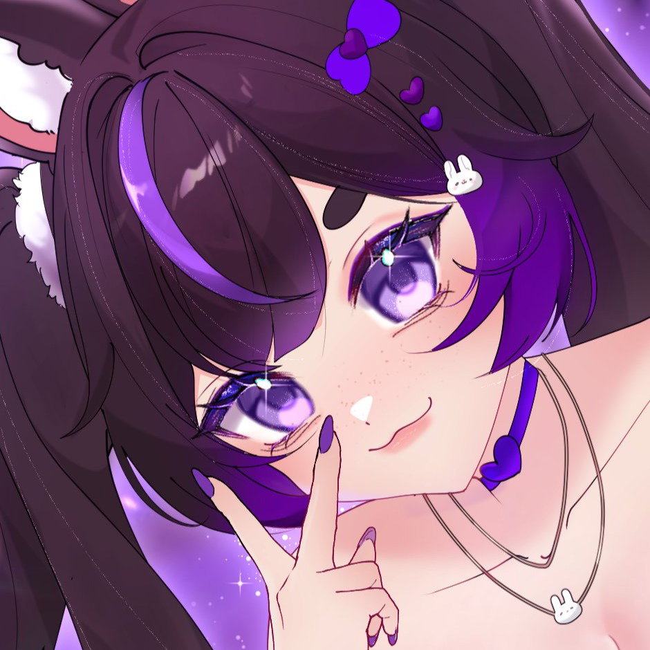 PlushiBUni