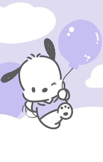 Twig