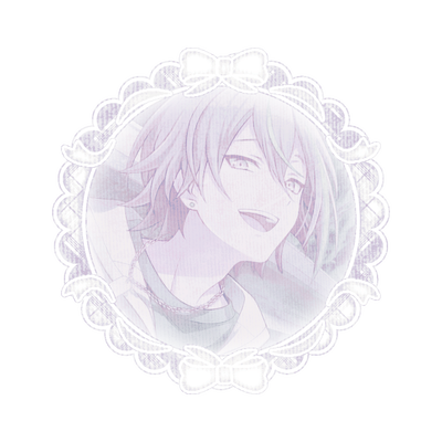 Rui/Cyber