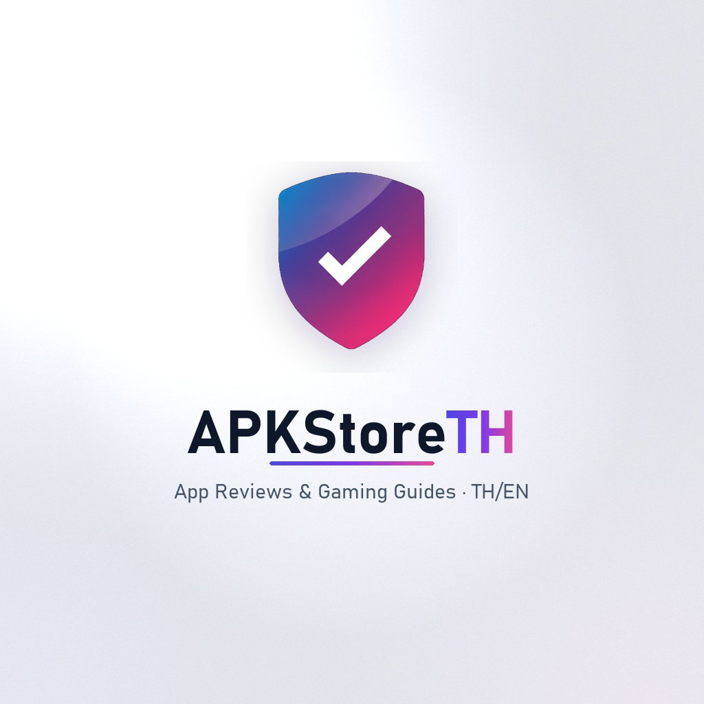 ApkStoreTH