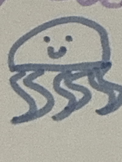 weewoo