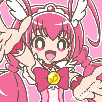 Cupid