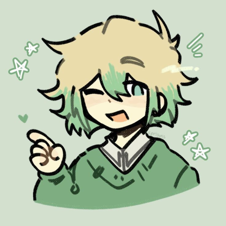 Basil