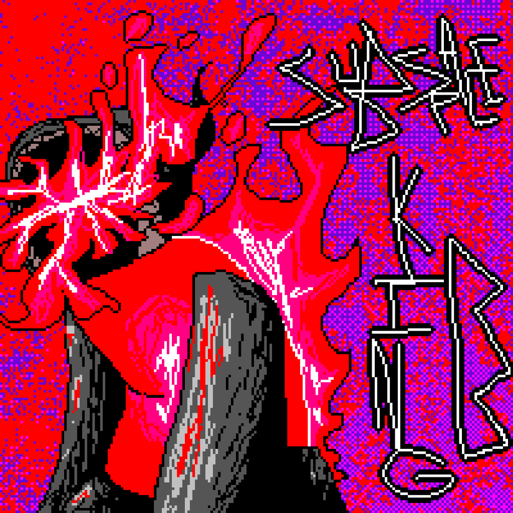 Subspace