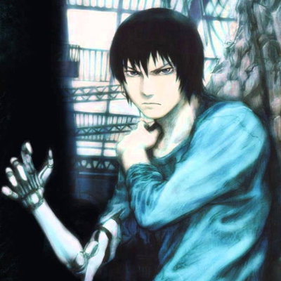 Seikoba