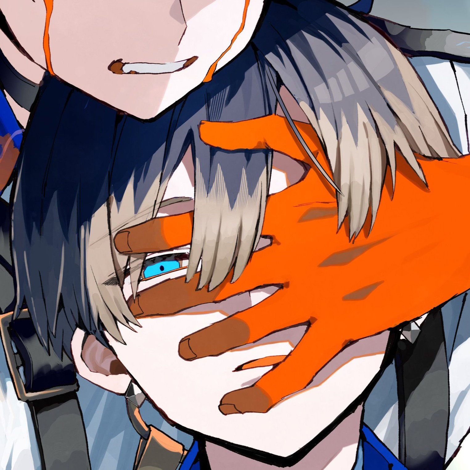 atshu