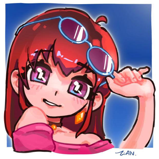 Nozuri Shiko 
