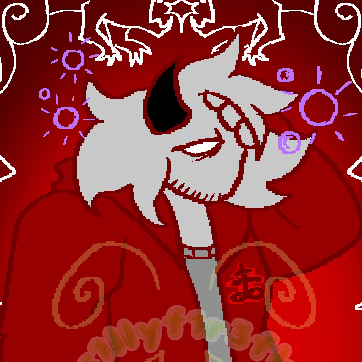 TiredSown