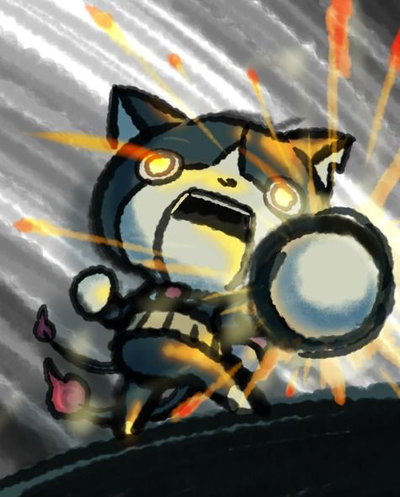 Kuro