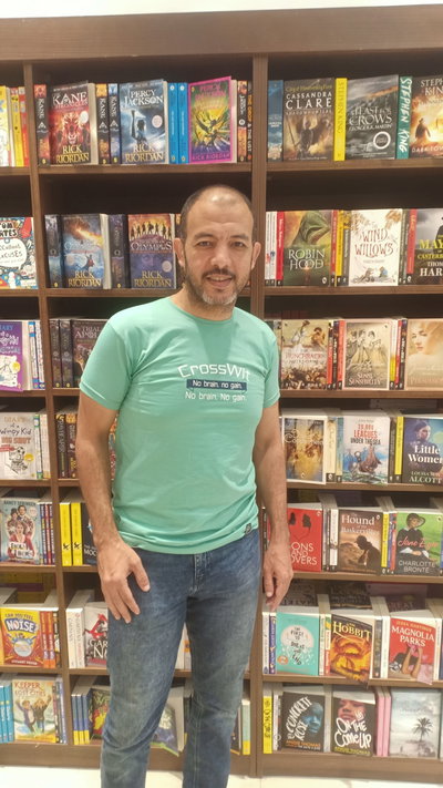 Ahmed Anter