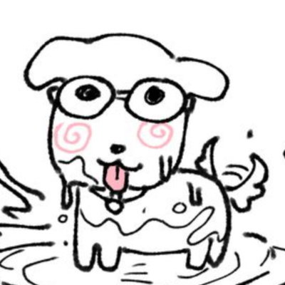 oognle