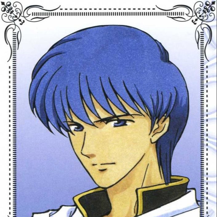Vanta