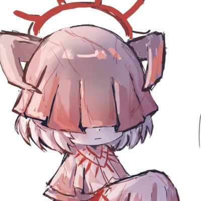 Bina