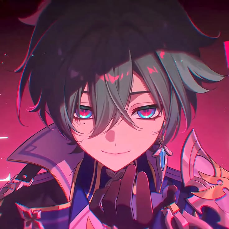 Rei