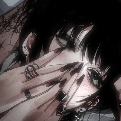 suna·rin