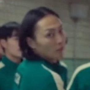 nammie