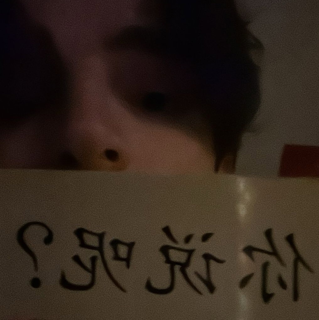 Azkiaa
