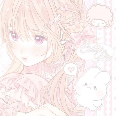Meilin~