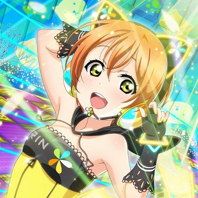 Hima
